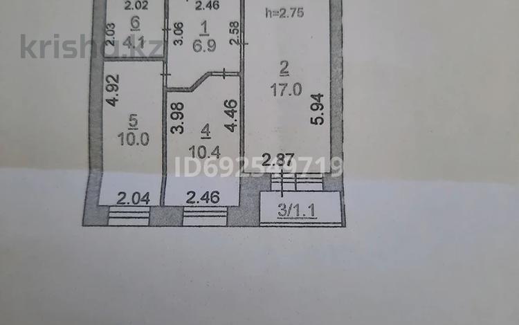 2-комнатная квартира, 49.5 м², 2/6 этаж, Юбилейный 39 — детский Смартцентр, Плаза