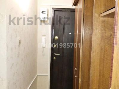 2-комнатная квартира · 43.7 м² · 2/5 этаж, Авангард 45 — ТД "Арсенал", Католическая церковь за 16.5 млн ₸ в Атырау, мкр Авангард-3