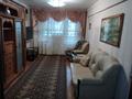 2-комнатная квартира · 43.7 м² · 2/5 этаж, Авангард 45 — ТД "Арсенал", Католическая церковь за 16.5 млн ₸ в Атырау, мкр Авангард-3 — фото 7