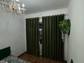 Готовый бизнес. · 1200 м² за 150 млн ₸ в Аксукенте — фото 9