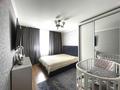 2-бөлмелі пәтер · 56.1 м² · 6/9 қабат, Куйши Дина 25, бағасы: 31 млн ₸ в Астане, Алматы р-н — фото 4