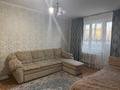 1-комнатная квартира · 37 м² · 5/9 этаж, 5 микрорайон за 140 000 ₸ в Аксае — фото 3