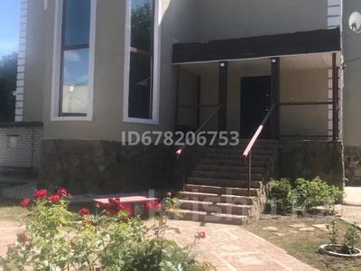Дом · 4 комнаты · 300 м², мкр Жилгородок 18 за 75 000 〒 в Актобе