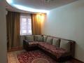 2-комнатная квартира, 60 м², 9/9 этаж, Аскарова Асанбая 21 за 40 млн 〒 в Алматы, Бостандыкский р-н