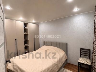 3-комнатная квартира · 61 м² · 6/6 этаж, 4-й микрорайон 4 за 21 млн ₸ в Костанае