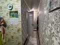 3-бөлмелі пәтер · 61 м² · 6/6 қабат, 4-ші шағым аудан 4, бағасы: 21 млн ₸ в Костанае, 4-й микрорайон — фото 5