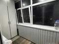 3-бөлмелі пәтер · 61 м² · 6/6 қабат, 4-ші шағым аудан 4, бағасы: 21 млн ₸ в Костанае, 4-й микрорайон — фото 7