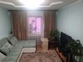 Отдельный дом • 3 комнаты • 60 м² • 4.7 сот., Луговая 5 — Абая за 20 млн 〒 в Талгаре — фото 14