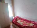 Отдельный дом • 3 комнаты • 60 м² • 4.7 сот., Луговая 5 — Абая за 20 млн 〒 в Талгаре — фото 5