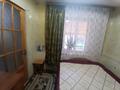Отдельный дом • 3 комнаты • 60 м² • 4.7 сот., Луговая 5 — Абая за 20 млн 〒 в Талгаре — фото 9
