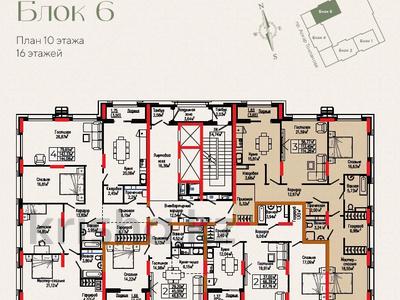 3-комнатная квартира · 120 м² · 10/12 этаж, Токпанова 18 за 88.9 млн ₸ в Астане, Алматы р-н