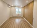 2-комнатная квартира · 49 м² · 10/12 этаж, Райымбека 210 за 49 млн ₸ в Алматы, Алмалинский р-н — фото 6