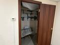 Свободное назначение · 28 м² за 100 000 ₸ в Астане, Нура р-н — фото 4