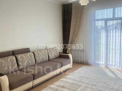 Аренда квартир в Шымкенте: 3-комнатная квартира · 87 м² · 4/10 этаж, Куаныша Толеметова — Өтегенова мен Төлеметованын киылысыда орналаскан за 320 000 〒 3-комнатная квартира · 87 м² · 4/10 этаж, Куаныша Толеметова — Өтегенова мен Төлеметованын киылысыда орналаскан за 320 000 〒 в Шымкенте, Абайский р-н