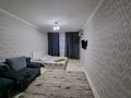 1-бөлмелі пәтер · 40 м² · 2/5 қабат, Площадь Альфараби 9 — Shymkent Plaza, бағасы: 2 000 ₸ в Шымкенте, Аль-Фарабийский р-н