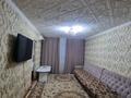 1-бөлмелі пәтер · 40 м² · 2/5 қабат, Площадь Альфараби 9 — Shymkent Plaza, бағасы: 2 000 ₸ в Шымкенте, Аль-Фарабийский р-н — фото 2