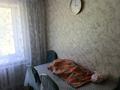 2-бөлмелі пәтер · 65 м² · 2/2 қабат, Алмабекова5/7 7 — Находится в центре ,авпека ,садик ,базар ,и .ТД., бағасы: 15 млн ₸ в Байдибек би — фото 2