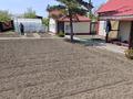 Жеке үй · 6 бөлме · 80.4 м² · 10 жүзд., Переулок первый школьный 29 — Школьная, бағасы: 15 млн ₸ в Абай — фото 9