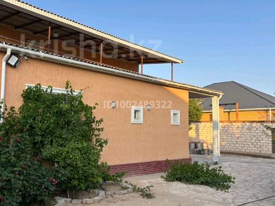 Отдельный дом · 5 комнат · 171.8 м² · 10 сот., К.Онгалбаев 25 за 40 млн ₸ в Жанаозен
