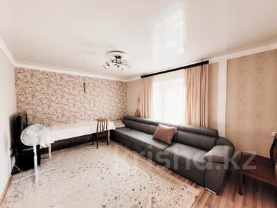 3-бөлмелі пәтер, 75.5 м², 1/6 қабат, Республики 18Б, бағасы: 22.5 млн 〒 в Косшы