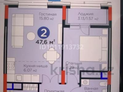 1-бөлмелі пәтер · 48 м² · 11/12 қабат, Турар Рыскулов 18, бағасы: 36.3 млн ₸ в Астане, Есильский р-н
