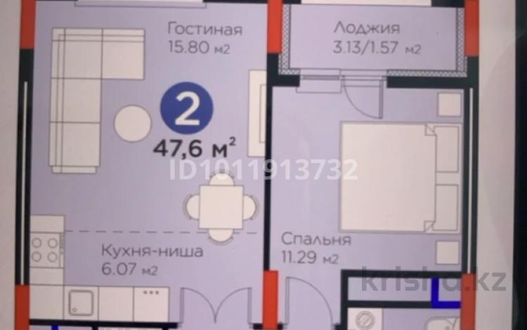 1-бөлмелі пәтер · 48 м² · 11/12 қабат, Турар Рыскулов 18, бағасы: 36.3 млн ₸ в Астане, Есильский р-н — фото 2