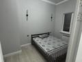 2-комнатная квартира · 61 м² · 13/13 этаж, Каныша Сатпаева за 15 000 ₸ в Усть-Каменогорске — фото 4