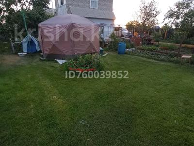 Отдельный дом · 2 комнаты · 40 м² · 8 сот., Смородиновая 1 за 7 млн 〒 в Павлодаре