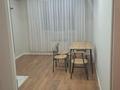 1-комнатная квартира · 54 м² · 5/5 этаж, Халиуллина 172/к8 за 250 000 ₸ в Алматы, Медеуский р-н — фото 5