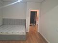 1-комнатная квартира · 54 м² · 5/5 этаж, Халиуллина 172/к8 за 250 000 ₸ в Алматы, Медеуский р-н — фото 7