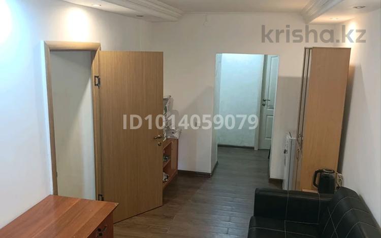 Кеңселер, кабинеттер және жұмыс орындары · 80 м², бағасы: 600 000 ₸ в Алматы, Бостандыкский р-н — фото 2