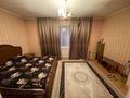 Отдельный дом · 6 комнат · 240 м² · 8 сот., мкр Айгерим-1 9б — Чойбалсана за 130 млн ₸ в Алматы, Алатауский р-н — фото 16