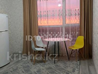 2-бөлмелі пәтер · 44 м² · 7/10 қабат, мкр Сайран, Утеген батыра 7/9г, бағасы: 36.5 млн ₸ в Алматы, Ауэзовский р-н