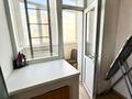 4-комнатная квартира · 210 м² · 7/9 этаж, Мамбетова — Набережная за 650 000 ₸ в Астане, Сарыарка р-н — фото 18