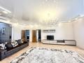 4-комнатная квартира · 210 м² · 7/9 этаж, Мамбетова — Набережная за 650 000 ₸ в Астане, Сарыарка р-н — фото 6