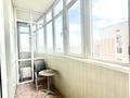 4-комнатная квартира · 210 м² · 7/9 этаж, Мамбетова — Набережная за 650 000 ₸ в Астане, Сарыарка р-н — фото 10