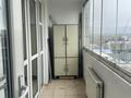 2-комнатная квартира, 65 м², 9/16 этаж, мкр Аккент за 34 млн 〒 в Алматы, Алатауский р-н — фото 8