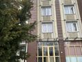 2-комнатная квартира, 65 м², 9/16 этаж, мкр Аккент за 34 млн 〒 в Алматы, Алатауский р-н — фото 14