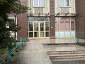 2-комнатная квартира, 65 м², 9/16 этаж, мкр Аккент за 34 млн 〒 в Алматы, Алатауский р-н — фото 15
