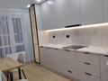 1-комнатная квартира · 37 м² · 5/9 этаж, мкр Шугыла Алатау 12а/1 за 25.5 млн ₸ в Алматы, Наурызбайский р-н