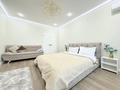 1-комнатная квартира · 42 м², Роза Багланова 2 за 14 500 ₸ в Астане, Нура р-н