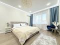 1-комнатная квартира · 42 м², Роза Багланова 2 за 14 500 ₸ в Астане, Нура р-н — фото 2