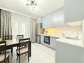 1-комнатная квартира · 42 м², Роза Багланова 2 за 14 500 ₸ в Астане, Нура р-н — фото 4
