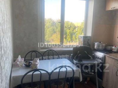 2-комнатная квартира · 42.7 м² · 5/5 этаж, 343квартал — Радуга за 15 млн 〒 в Семее, Красный Кордон