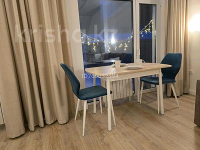 Часть дома · 3 комнаты · 90 м², Нажимеденова 78 — Мирас Аскарова Бобек парк первого президента за 520 000 〒 в Алматы