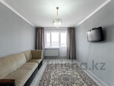 Продажа квартир в Астане: 2-комнатная квартира · 53.2 м² · 2/12 этаж, Караменде би Шакаулы 9 за 24 млн 〒 2-комнатная квартира · 53.2 м² · 2/12 этаж, Караменде би Шакаулы 9 за 24 млн 〒 в Астане, Сарыарка р-н