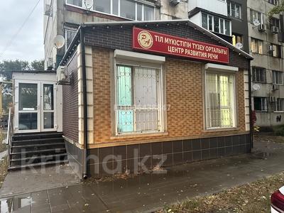 Свободное назначение · 100 м² за 450 000 〒 в Уральске