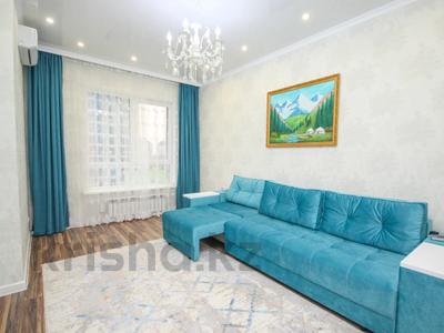Продажа квартир в Алматы: 2-комнатная квартира · 48 м² · 8/12 этаж, Розыбакиева 181а за 43 млн 〒 2-комнатная квартира · 48 м² · 8/12 этаж, Розыбакиева 181а за 43 млн 〒 в Алматы