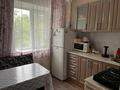1-бөлмелі пәтер · 31.1 м² · 3/5 қабат, Герцена 33 — Район огонька, бағасы: 7.5 млн ₸ в Риддере — фото 5