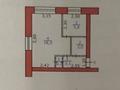 1-бөлмелі пәтер · 31.1 м² · 3/5 қабат, Герцена 33 — Район огонька, бағасы: 7.5 млн ₸ в Риддере — фото 7